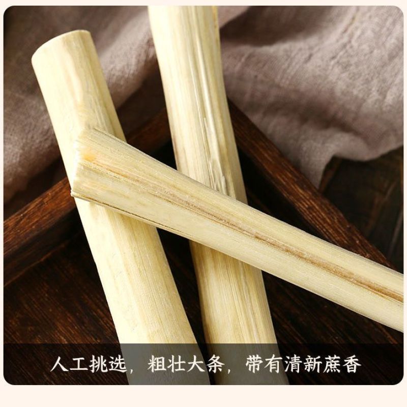 竹蔗干广东甘蔗干脱水蔗干竿蔗竹蔗茅根糖水煲汤原材料泡水煮