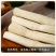 竹蔗干广东甘蔗干脱水蔗干竿蔗竹蔗茅根糖水煲汤原材料泡水煮