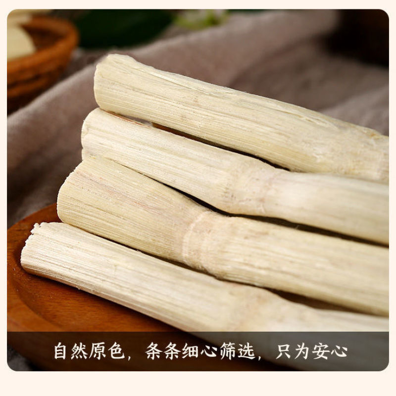 竹蔗干广东甘蔗干脱水蔗干竿蔗竹蔗茅根糖水煲汤原材料泡水煮