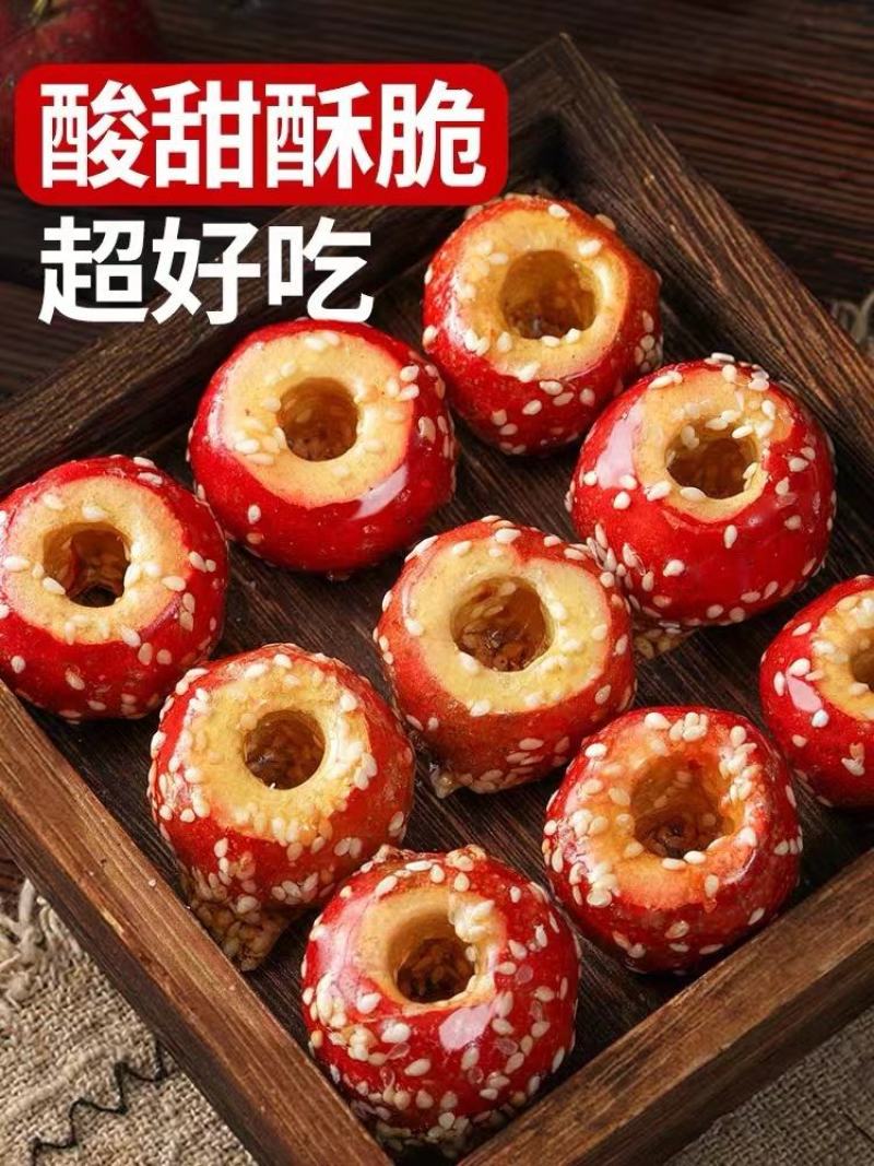 冻干冰糖葫芦冻干冰糖葫芦老北京无核山楂
