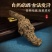 生地黄河南焦作四大怀药中药材生地黄批发零售价格优惠