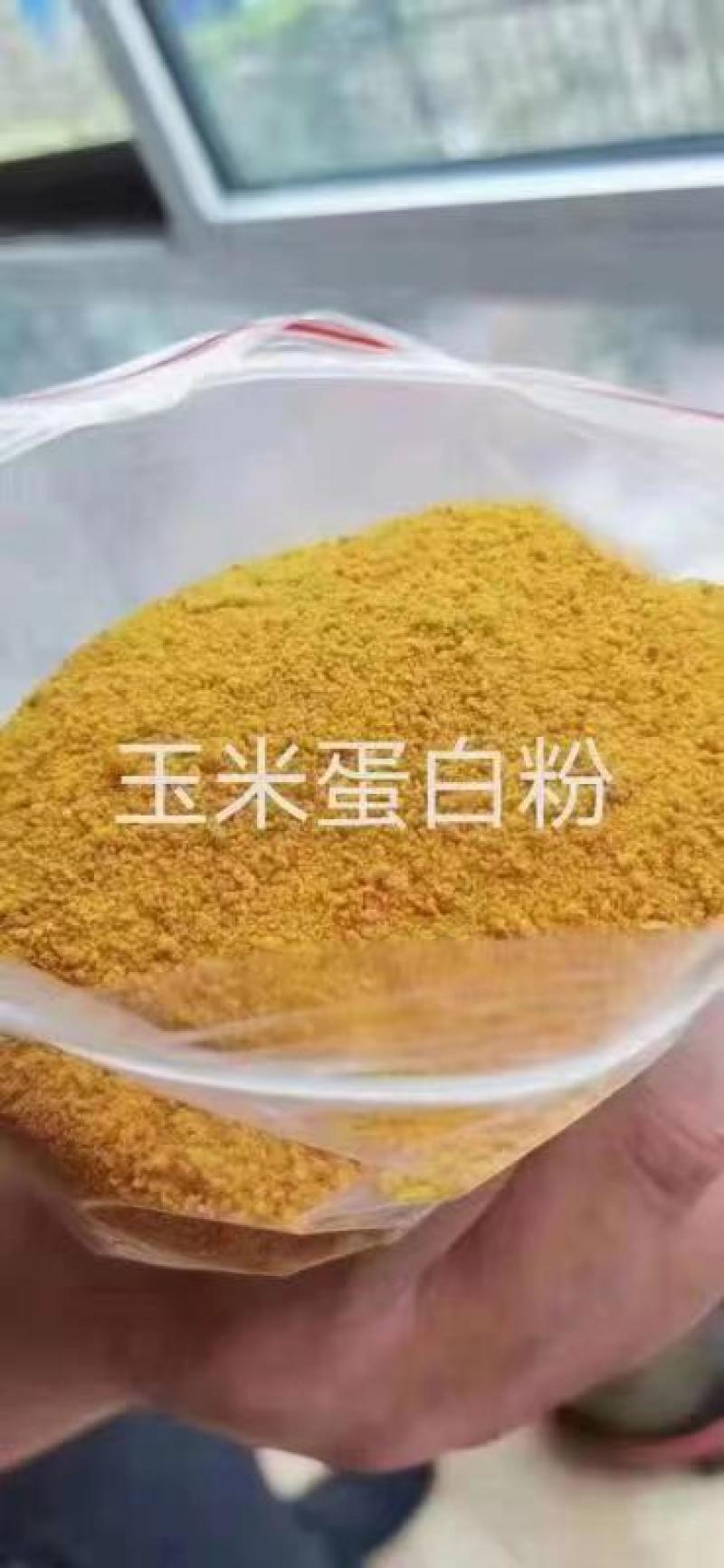 玉米次粉