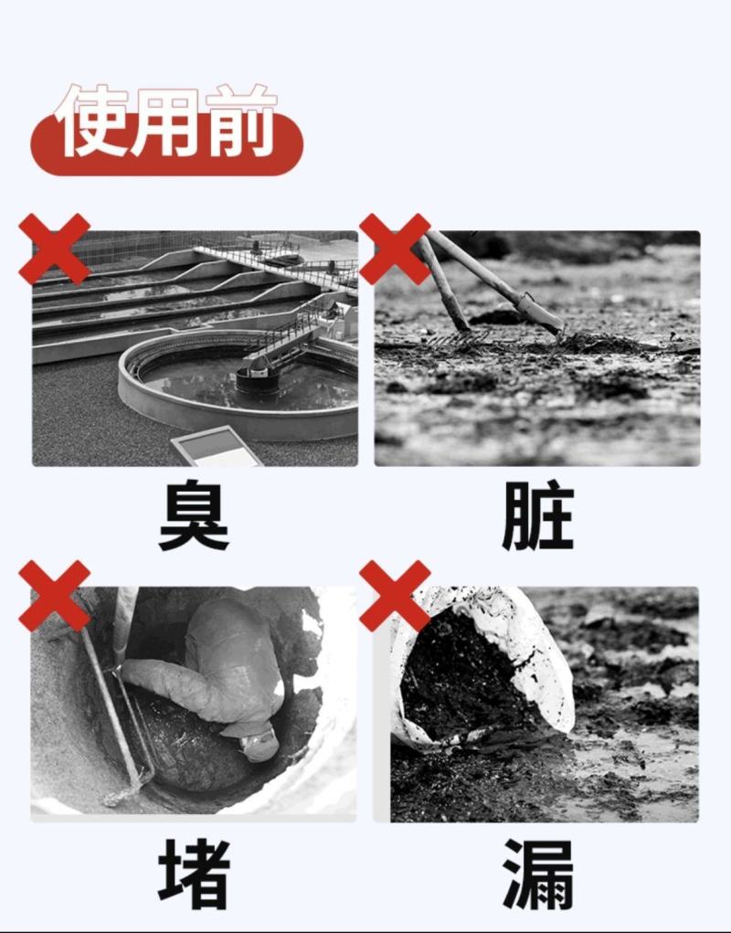 包邮化粪池罐家用自建房专用三格塑料桶特厚PE三级隔离