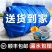 包邮化粪池罐家用自建房专用三格塑料桶特厚PE三级隔离