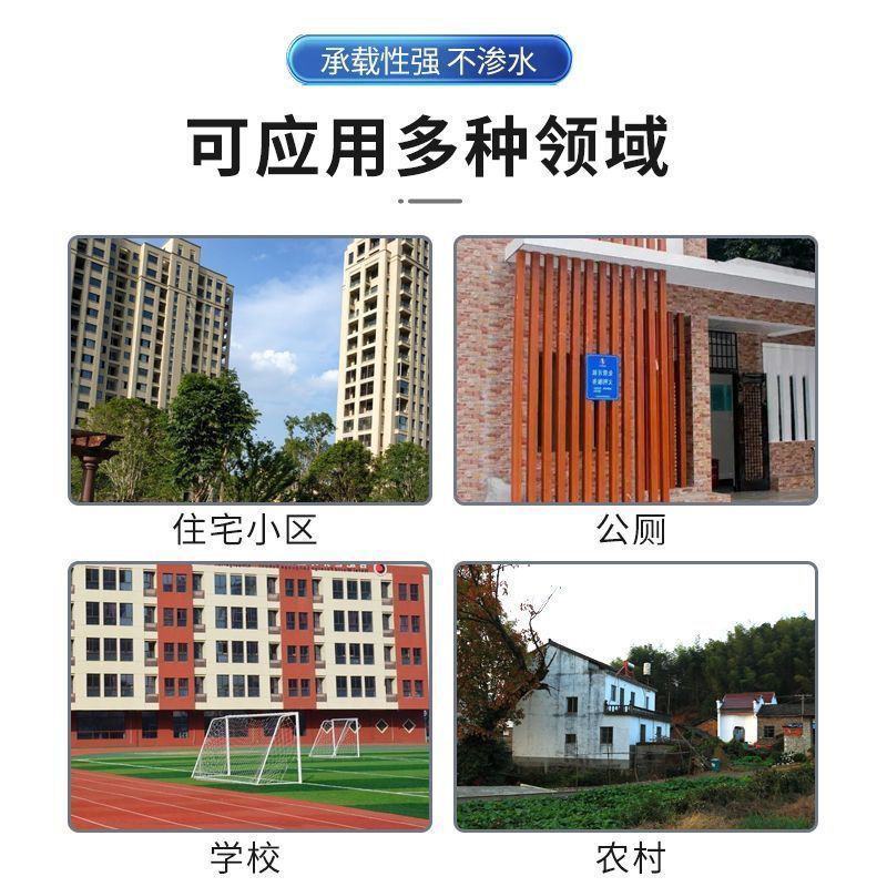 包邮化粪池罐家用自建房专用三格塑料桶特厚PE三级隔离
