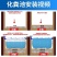 包邮化粪池罐家用自建房专用三格塑料桶特厚PE三级隔离