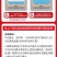 包邮化粪池罐家用自建房专用三格塑料桶特厚PE三级隔离