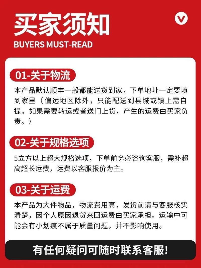 包邮化粪池罐家用自建房专用三格塑料桶特厚PE三级隔离