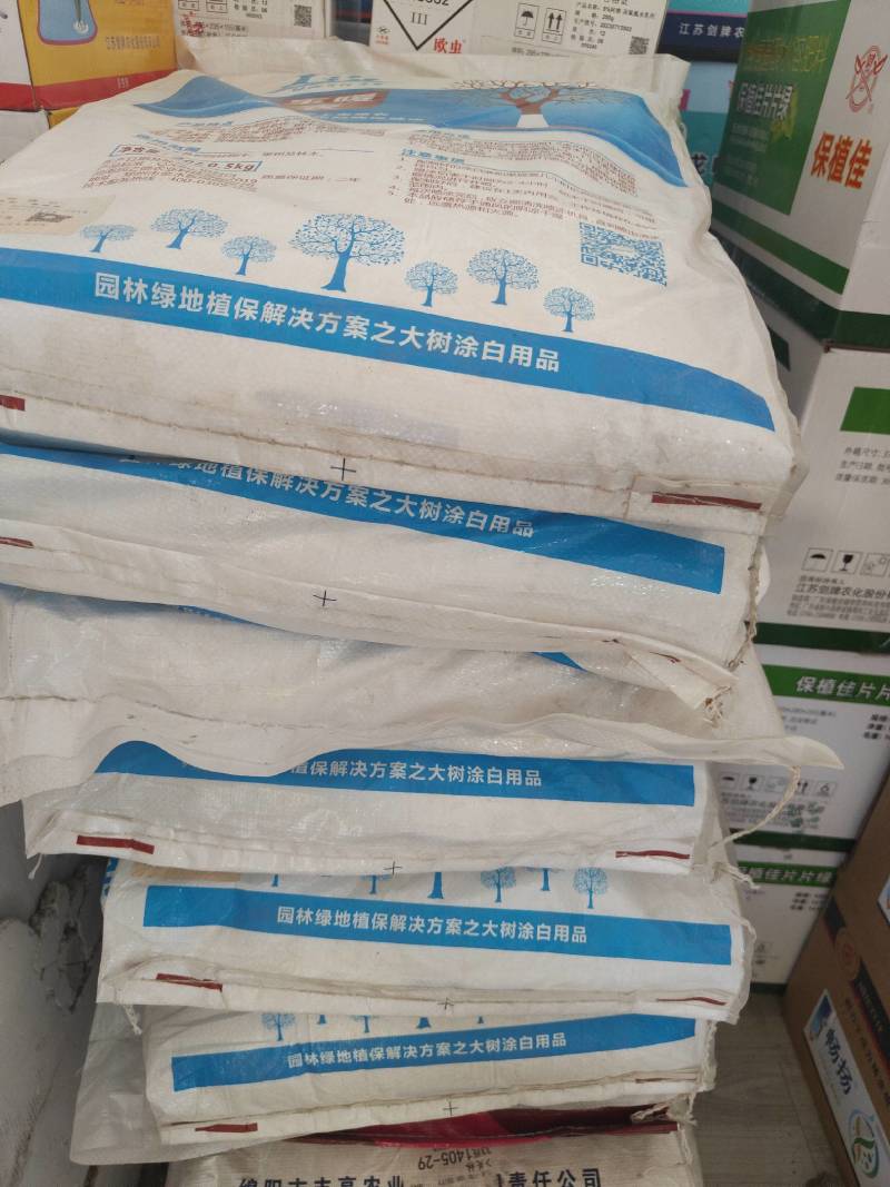 树木涂白剂预防蛀干害虫，货源充足量大从优欢迎来电咨询