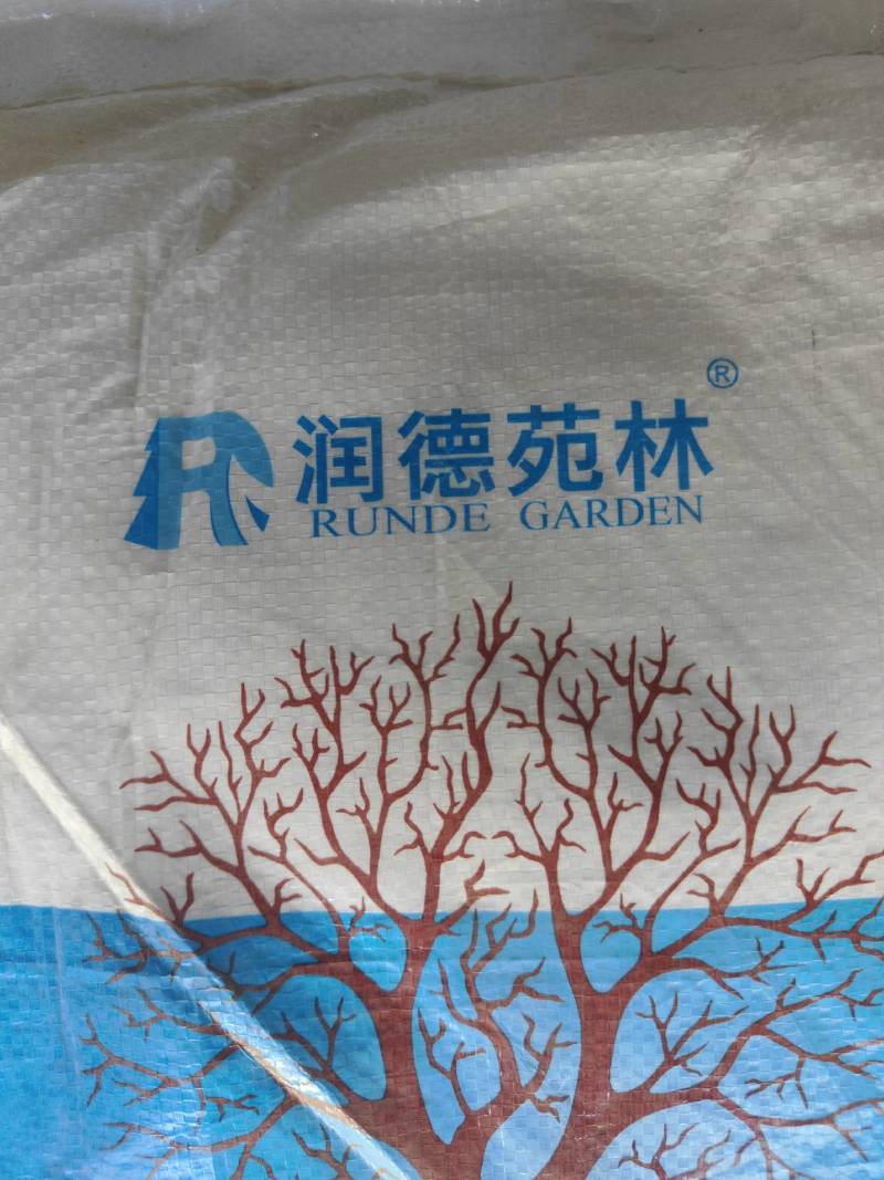 树木涂白剂预防蛀干害虫，货源充足量大从优欢迎来电咨询