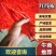 广东红螺丝线基地发货大量供应一手货源量大价优