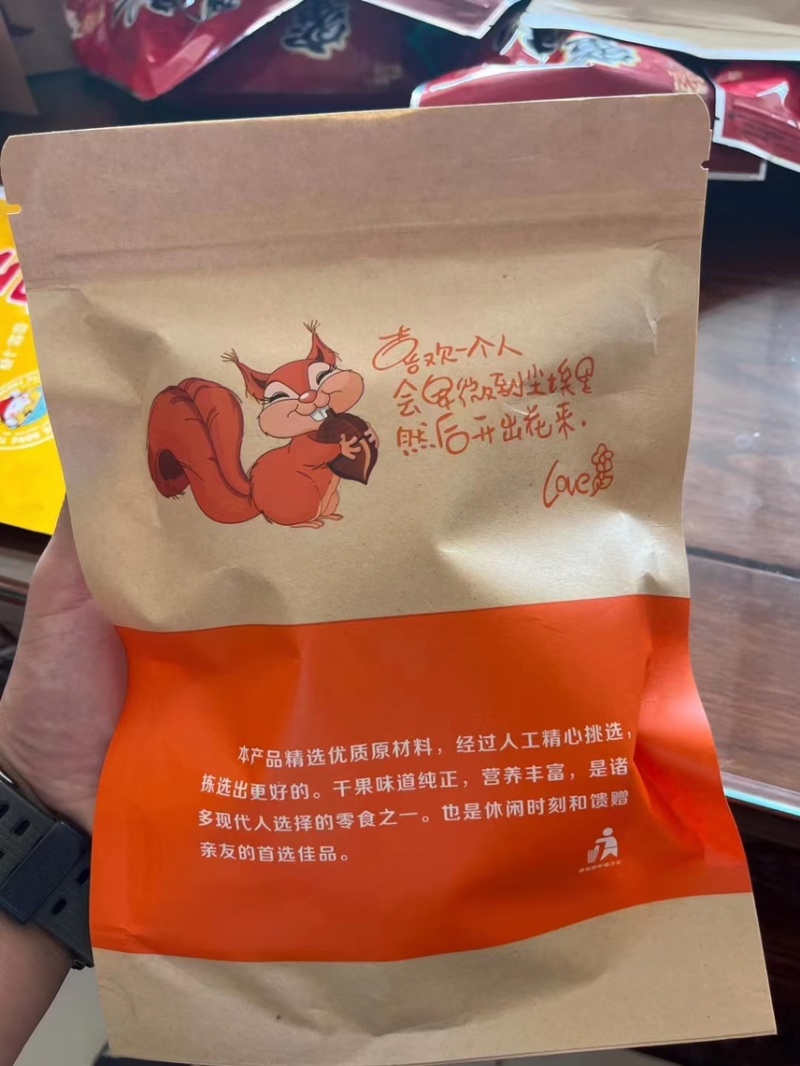 优质红薯干香甜软糯无添加单独包装产地直发