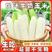 【精品装】水果玉米爆甜爆浆牛奶玉米苞米新鲜非转基因当季整