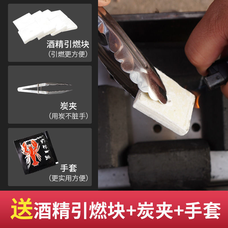 烧烤炉子木炭批发20斤装烧烤碳无烟10斤果木炭烧烤碳家用