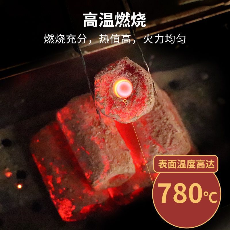 烧烤炉子木炭批发20斤装烧烤碳无烟10斤果木炭烧烤碳家用