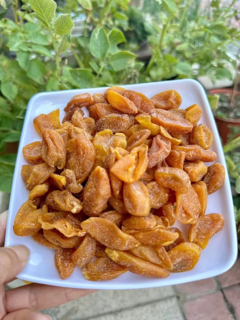 甘草黄皮竹盐黄皮今年新货地摊电商竹蜂盐黄皮干14元