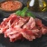 4斤原切筋头巴脑牛肉牛筋肉新鲜剔骨肉牛蹄筋2斤生鲜牛碎肉