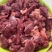 牛碎肉5斤一箱,纯干无调理牛胸碎肉货好新店价牛碎肉