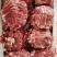 牛碎肉5斤一箱,纯干无调理牛胸碎肉货好新店价牛碎肉