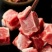 恒都精选牛碎肉500g*4原切谷饲牛肉生鲜冷冻发货