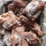 烧牛肉碎牛肉熟牛肉卤牛肉价格美丽库房现货品质保证