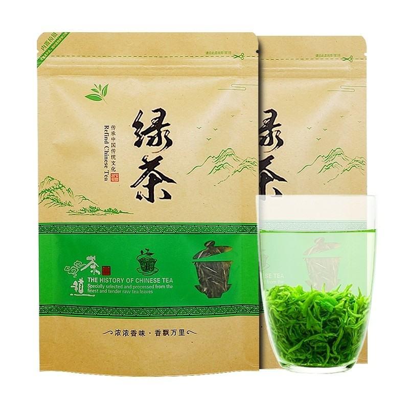 【半斤250g】绿茶毛尖早春新茶散装茶叶浓香型春茶日照充