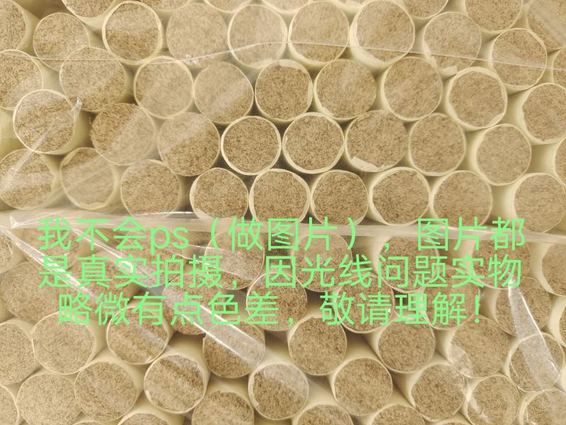 蕲艾条1.8直径工厂直销艾条艾柱艾绒批发生产定制