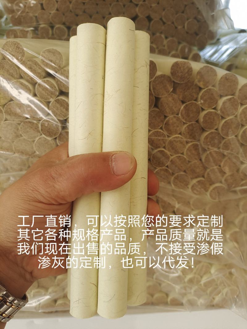 蕲艾条1.8直径工厂直销艾条艾柱艾绒批发生产定制