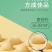 夏威夷果仁碎仁半粒500g原味生可可脆烘焙零食坚果即食熟