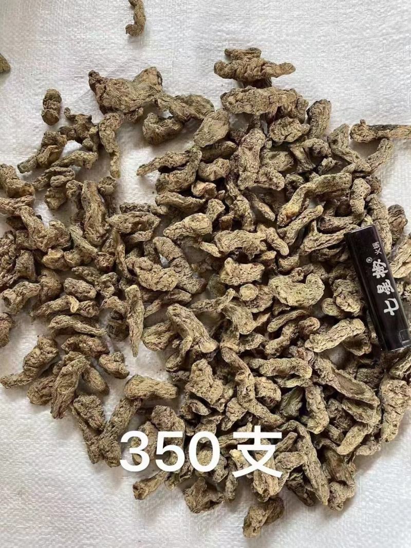 河南焦作特产生地个