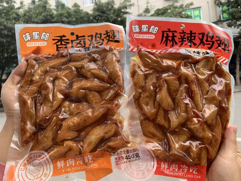 冷吃鸡尖麻辣鸡翅辣香卤鸡翅五香鸡尖地摊跑江湖