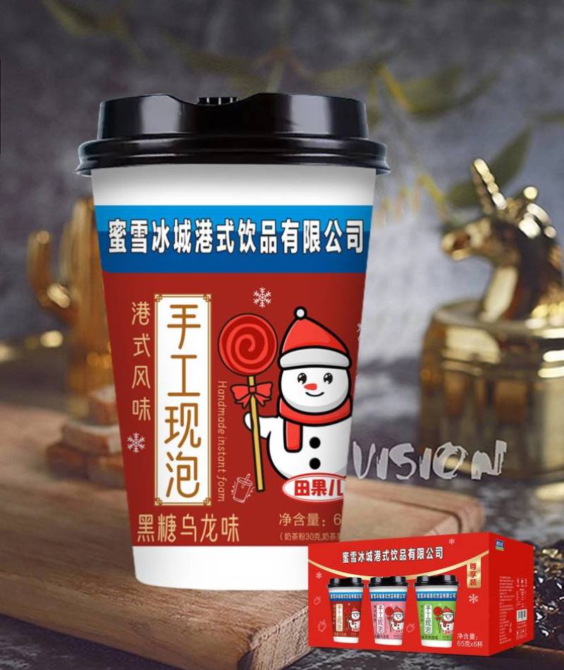 蜜雪冰城奶茶6杯20杯装出厂价社区团购对接