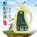 广西百色凌云老树纯茶籽油