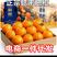 自家果园精品赣南脐橙一件20斤每箱电商货(彩箱发货)