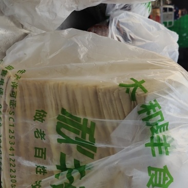 无添加豆皮