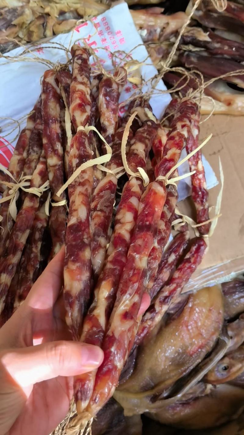 腊肠