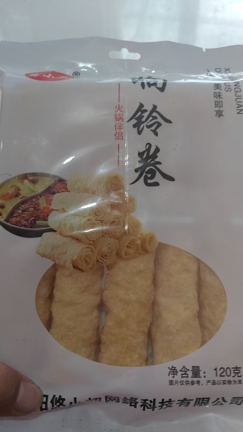 可贴标响铃卷一箱32盒，一盒120克