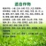 云天化15-5-30大量元素水溶肥40斤大袋高钾型复合肥