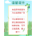 云天化15-5-30大量元素水溶肥40斤大袋高钾型复合肥