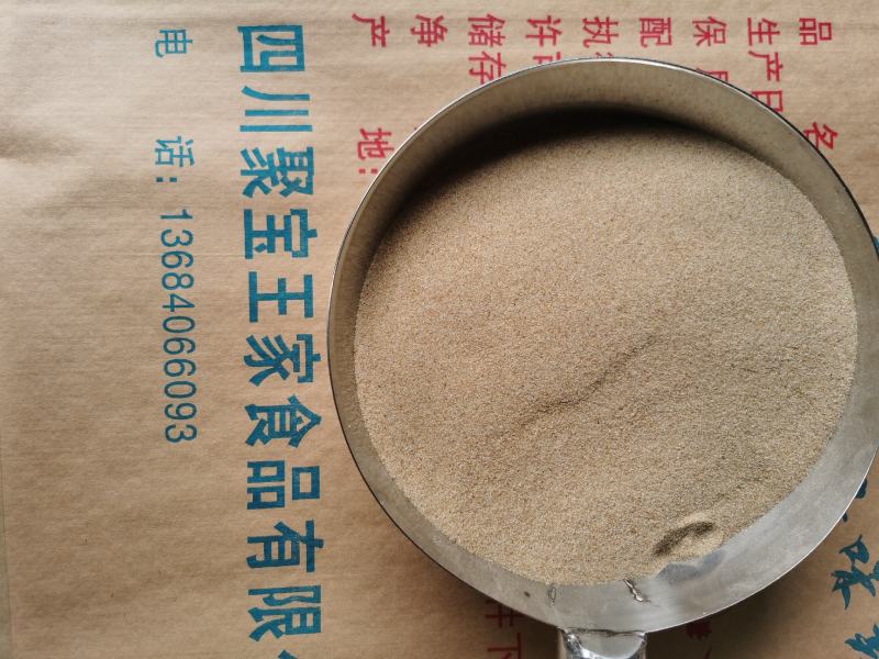 纯魔芋粉优质魔芋豆腐专用粉灰色魔芋粉热魔芋粉50斤