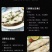 比目鱼蝶鱼块鲽鱼块食堂海鲜批发蝶鱼块多宝鱼块鸦片鱼块