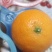 好货大量