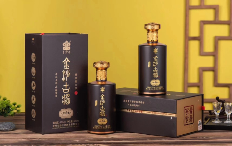 金沙古酱白酒，白酒典范，贵州酒厂出品，量大从优欢迎订购