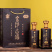 金沙古酱白酒，白酒典范，贵州酒厂出品，量大从优欢迎订购