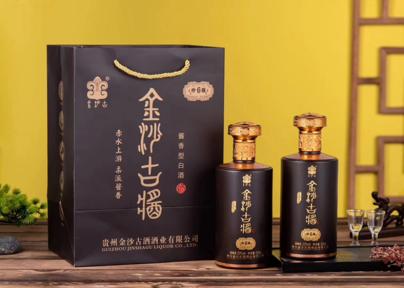 金沙古酱白酒，白酒典范，贵州酒厂出品，量大从优欢迎订购