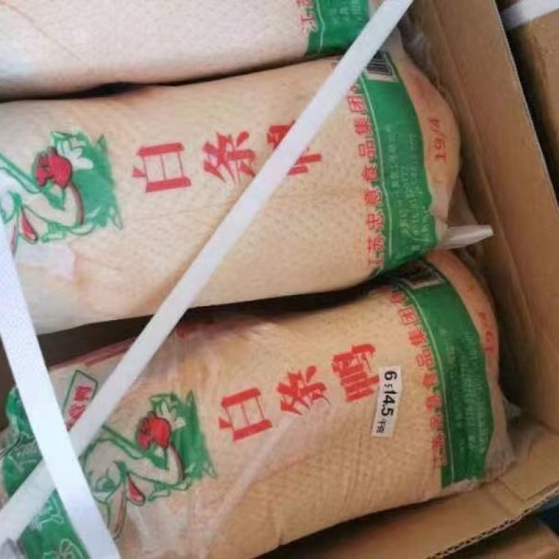 白条鸭5斤左右的
