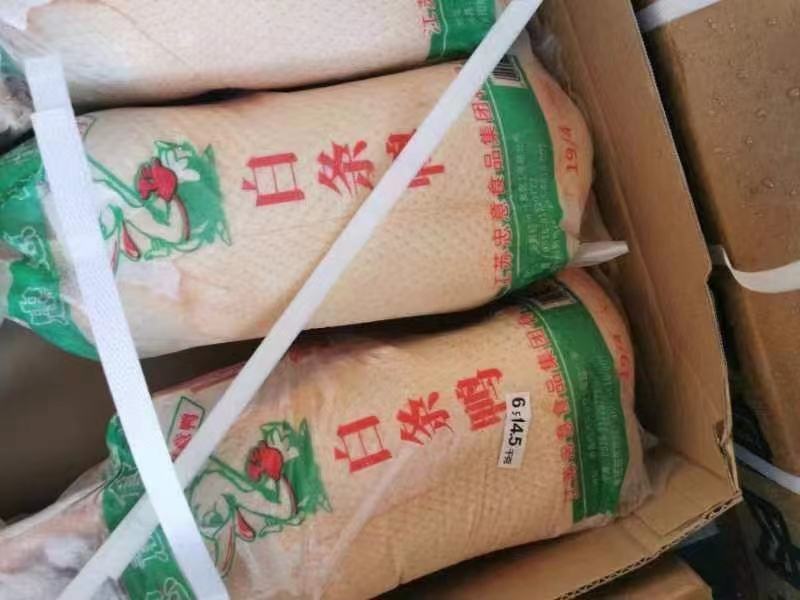 白条鸭5斤左右的