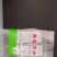 羔羊肉片包装袋羊肉卷包装袋牛羊肉塑料袋定制批发