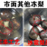 2024新东北冻梨东北大冻梨冷冻延吉苹果梨