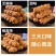 【麻花】天津风味小麻花整箱发香酥脆特产小麻花传统糕点